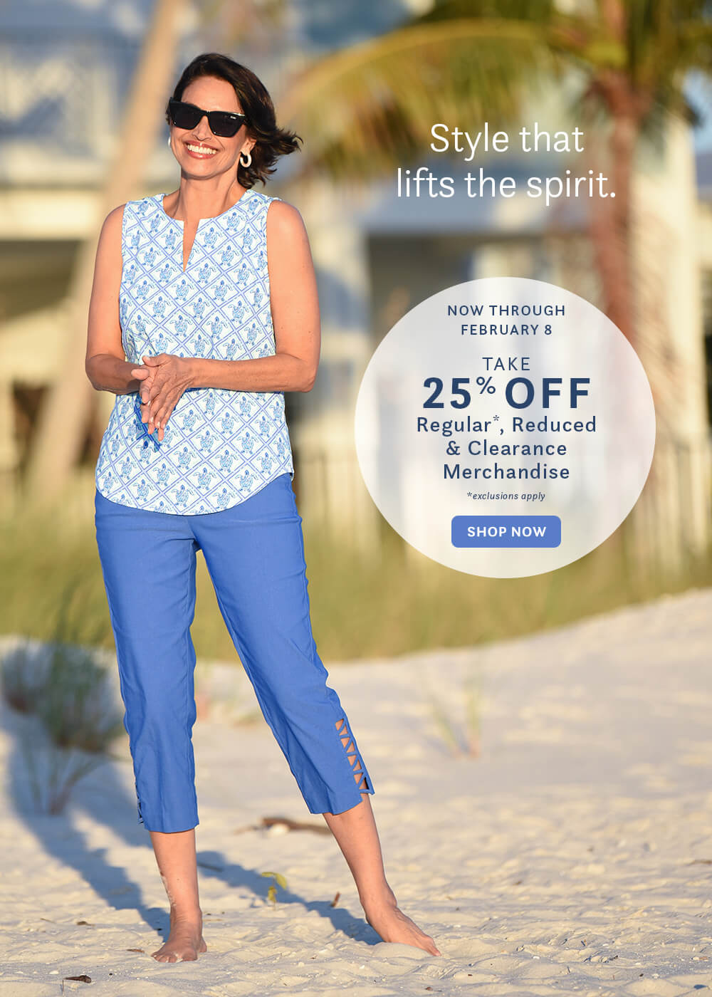 Woman on a beach wearing a light blue sleeveless top and blue pants with a promotional message overlay.