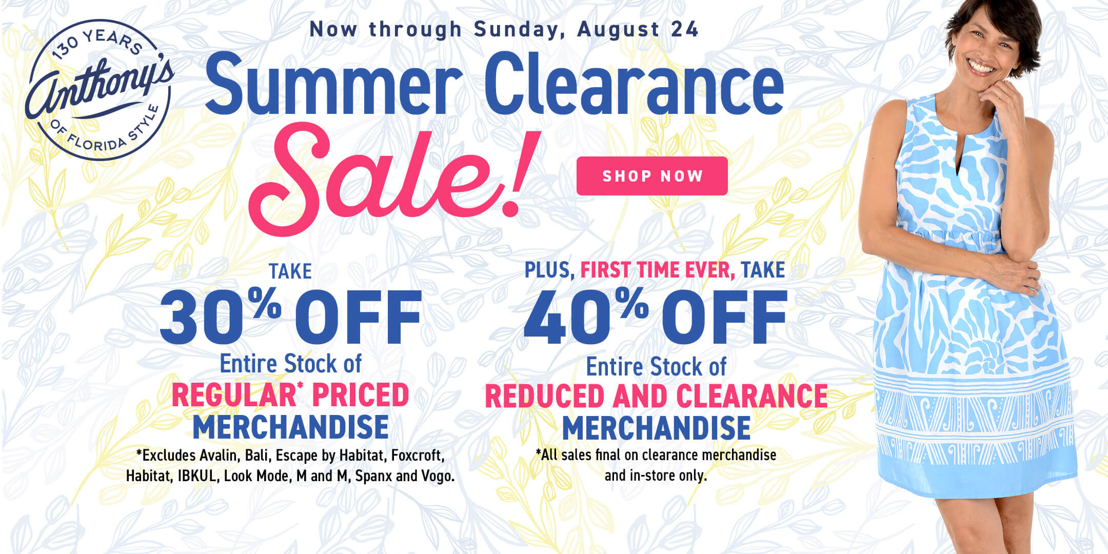 Summer clearance sale advertisement with a woman in a blue dress on a white background - banner for website desktop version